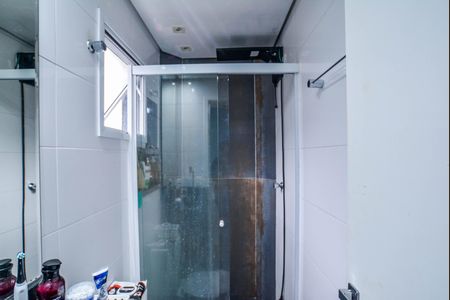 Apartamento para alugar com 55m², 2 quartos e 1 vagaBanheiro da Suíte