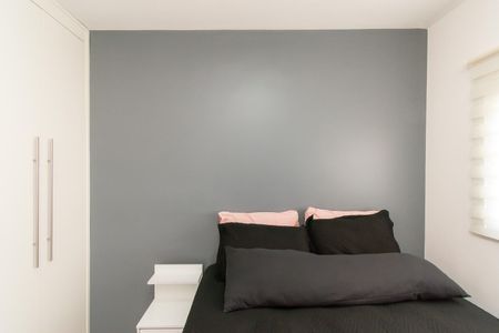 Apartamento para alugar com 40m², 2 quartos e 1 vaga Apartamento para alugar com 40m², 2 quartos e 1 vagaQuarto 1