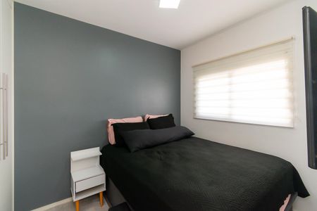 Apartamento para alugar com 40m², 2 quartos e 1 vaga Apartamento para alugar com 40m², 2 quartos e 1 vagaQuarto 1