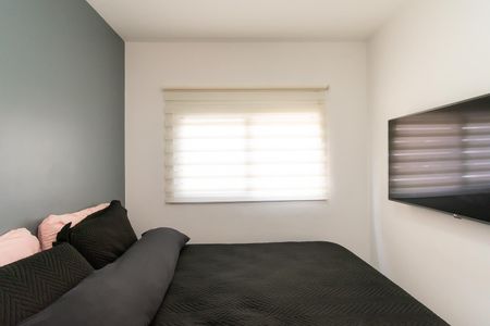 Apartamento para alugar com 40m², 2 quartos e 1 vaga Apartamento para alugar com 40m², 2 quartos e 1 vagaQuarto 1