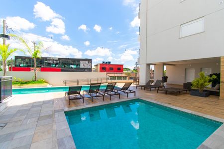 Apartamento para alugar com 40m², 2 quartos e 1 vaga Apartamento para alugar com 40m², 2 quartos e 1 vagaÁrea comum