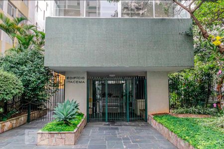 Apartamento à venda com 182m², 3 quartos e 1 vaga Apartamento à venda com 182m², 3 quartos e 1 vagaFachada