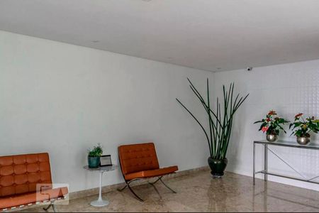 Apartamento à venda com 182m², 3 quartos e 1 vaga Apartamento à venda com 182m², 3 quartos e 1 vagaHall
