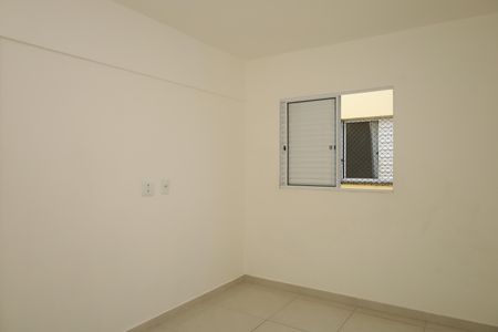 Quarto de apartamento para alugar com 1 quarto, 30m² em Vila Campanela, São Paulo