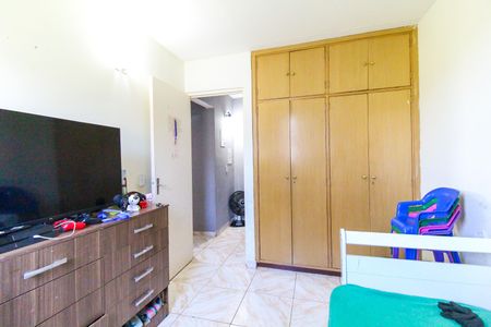 Apartamento à venda com 72m², 3 quartos e 1 vagaQuarto 1