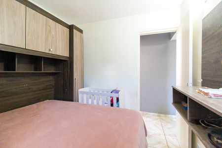 Apartamento à venda com 72m², 3 quartos e 1 vagaQuarto 2