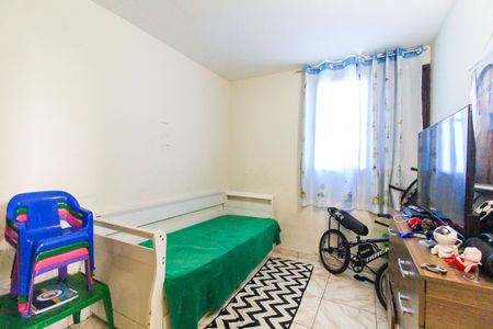 Apartamento à venda com 72m², 3 quartos e 1 vagaQuarto 1