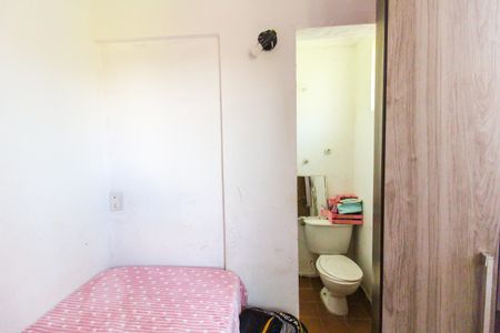 Apartamento à venda com 72m², 3 quartos e 1 vagaQuarto 3