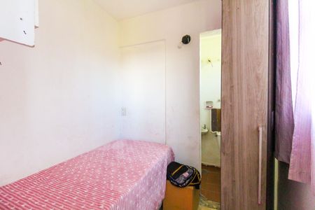 Apartamento à venda com 72m², 3 quartos e 1 vagaQuarto 3