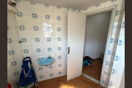 Apartamento para alugar com 79m², 2 quartos e 1 vagaBanheiro de serviço