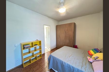 Apartamento para alugar com 79m², 2 quartos e 1 vagaSuite