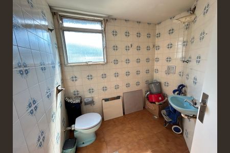 Apartamento para alugar com 79m², 2 quartos e 1 vagaBanheiro de serviço