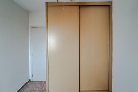 Apartamento à venda com 73m², 3 quartos e 2 vagas Apartamento à venda com 73m², 3 quartos e 2 vagasQuarto 3 - Suíte