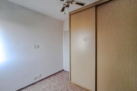 Apartamento à venda com 73m², 3 quartos e 2 vagas Apartamento à venda com 73m², 3 quartos e 2 vagasQuarto 2