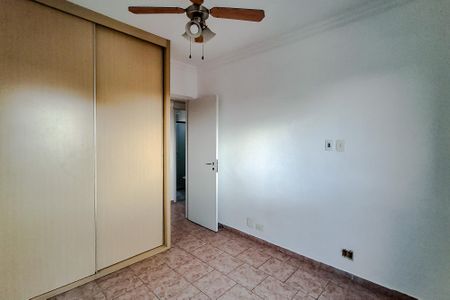 Apartamento à venda com 73m², 3 quartos e 2 vagas Apartamento à venda com 73m², 3 quartos e 2 vagasQuarto 1
