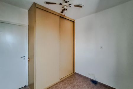 Apartamento à venda com 73m², 3 quartos e 2 vagas Apartamento à venda com 73m², 3 quartos e 2 vagasQuarto 2