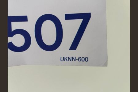 Apartamento à venda com 55m², 2 quartos e 1 vagaCod placa