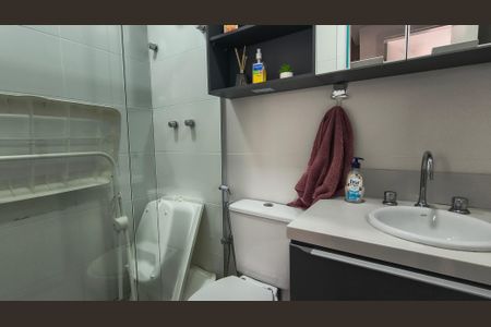 Apartamento à venda com 70m², 2 quartos e 1 vagaBanheiro Social 