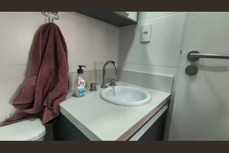 Apartamento à venda com 70m², 2 quartos e 1 vagaBanheiro Social 