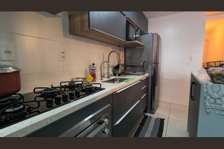 Apartamento à venda com 70m², 2 quartos e 1 vagaCozinha e Área de Serviço 