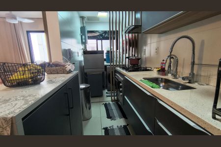 Apartamento à venda com 70m², 2 quartos e 1 vagaCozinha e Área de Serviço 