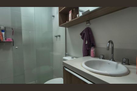 Apartamento à venda com 70m², 2 quartos e 1 vagaBanheiro da Suíte 