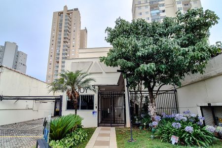 Apartamento para alugar com 41m², 1 quarto e 1 vagaFachada - Plaquinha