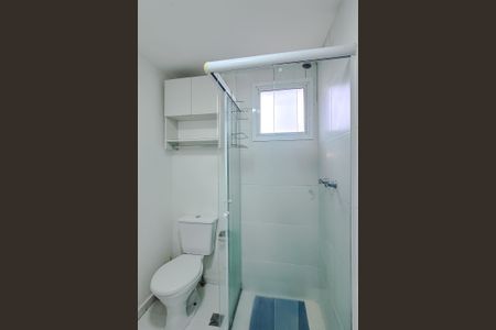 Apartamento para alugar com 41m², 1 quarto e 1 vagaBanheiro