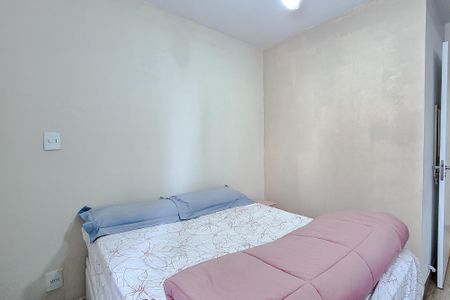 Apartamento para alugar com 41m², 1 quarto e 1 vagaQuarto 