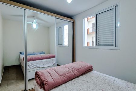 Apartamento para alugar com 41m², 1 quarto e 1 vagaQuarto 