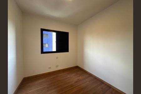 Apartamento para alugar com 211m², 4 quartos e 2 vagasQuarto 1