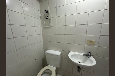 Apartamento para alugar com 211m², 4 quartos e 2 vagasBanheiro de serviço
