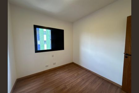 Apartamento para alugar com 211m², 4 quartos e 2 vagasQuarto 2