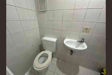 Apartamento para alugar com 211m², 4 quartos e 2 vagasBanheiro de serviço