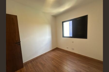 Apartamento para alugar com 211m², 4 quartos e 2 vagasQuarto 1