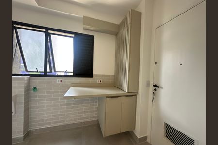 Apartamento para alugar com 211m², 4 quartos e 2 vagasÁrea de Serviço