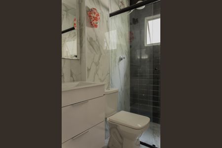 Apartamento para alugar com 59m², 2 quartos e 1 vagaBanheiro