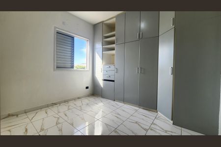 Apartamento para alugar com 124m², 3 quartos e 1 vagaQuarto 2