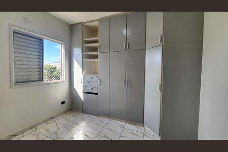 Apartamento para alugar com 124m², 3 quartos e 1 vagaQuarto 2 - Armários