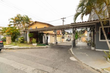 Casa de condomínio para alugar com 75m², 2 quartos e 2 vagas Casa de condomínio para alugar com 75m², 2 quartos e 2 vagasFachada do condomínio