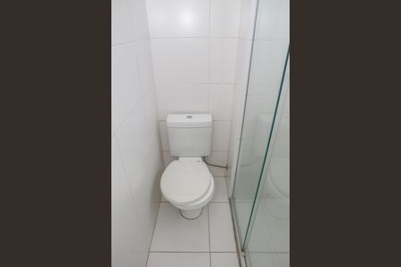 Apartamento para alugar com 117m², 3 quartos e 2 vagas Apartamento para alugar com 117m², 3 quartos e 2 vagasBanheiro da Suíte 1