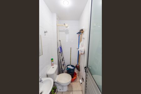 Apartamento à venda com 155m², 4 quartos e 3 vagasBanheiro de serviço