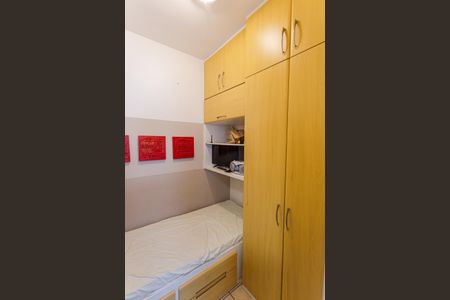 Apartamento à venda com 155m², 4 quartos e 3 vagasQuarto de Serviço