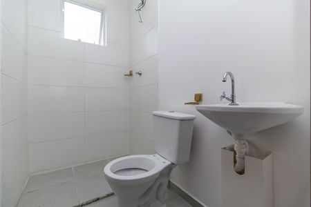 Apartamento para alugar com 42m², 2 quartos e 1 vagaBanheiro