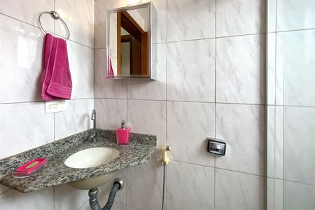 Apartamento para alugar com 156m², 4 quartos e 2 vagas Apartamento para alugar com 156m², 4 quartos e 2 vagasBanheiro