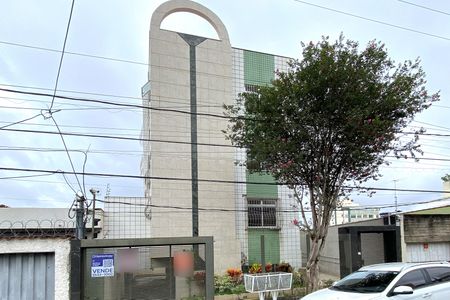 Apartamento para alugar com 156m², 4 quartos e 2 vagas Apartamento para alugar com 156m², 4 quartos e 2 vagasFachada