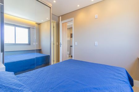 Suíte de apartamento para alugar com 1 quarto, 38m² em Pinheiros, São Paulo