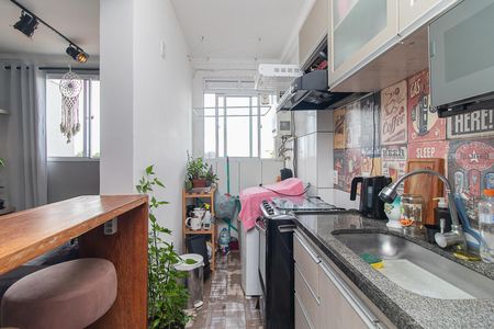 Apartamento para alugar com 42m², 2 quartos e 1 vagaCozinha