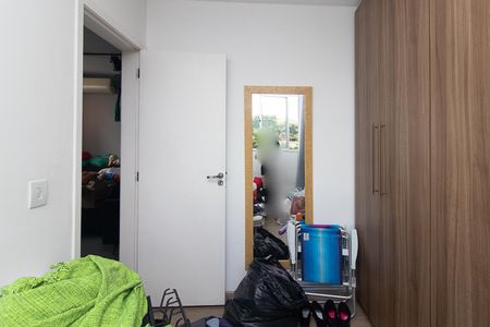 Apartamento para alugar com 42m², 2 quartos e 1 vagaQuarto 2