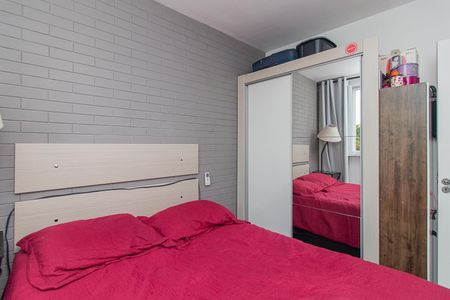 Apartamento para alugar com 42m², 2 quartos e 1 vagaQuarto 1